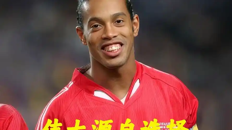 从赛场设施